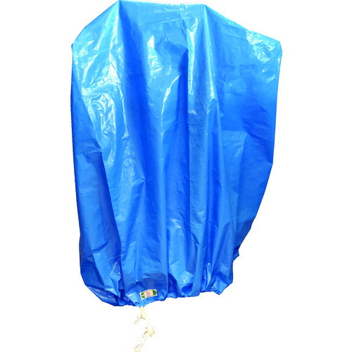 公式店舗 Trusco トラスコ中山 ブルーシートキャッピー ボックス型防炎 縦10 横10 高さ1500 Tbc h Tbch 販売単位 1 送料無料 配送員設置送料無料 Thehaider Com