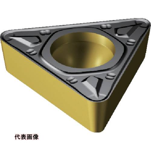 皆既月食を見よう