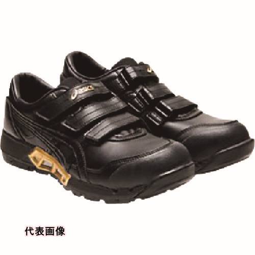安全靴 作業靴 シューズ ワーキングシューズ おすすめ ASICS ウィンジョブCP305 AC ブラック×ブラック 25.0cm asics 安全 靴 [1271A035.001-25.0] 1271A035.00125.0 販売単位：1 送料無料