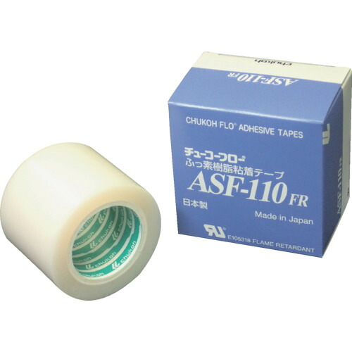 chukoh フッ素樹脂フィルム粘着テープ ASFー110FR 0.23t×50w×5m [ASF110FR23X50X5] ASF110FR23X50X5 販売単位：1 送料無料