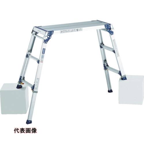 アルインコ 天板ワイド脚伸縮式足場台 [PXGE-710WX] 販売単位：1 送料無料｜ルーペスタジオ