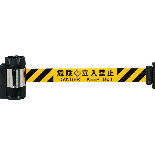 Reelex バリアリールMAX (マグネットタイプ) シート 危険立入禁止 10m [BRS-510B] BRS510B 販売単位：1 送料無料