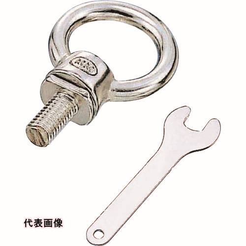 水本 ステンレス 回転アイボルト(ミリネジ) 捻子径M-16 [B-927] B927 販売単位：1 送料無料