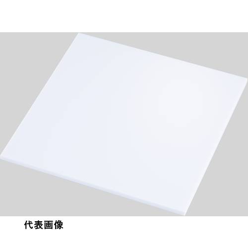 IWATA PET板 (白) 5mm [PEPW-400-1000-5] PEPW-400-1000-5 販売単位：1 運賃別途