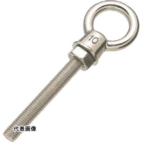 TRUSCO トラスコ中山 K型ロングアイボルト ステンレス製M16 150mm(1個\u003d1袋) [TLK-16M150] TLK16M150 販売単位：1 送料無料