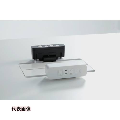 ウチダ 【売切廃番】オフィス用タップ コネクティングクランプユニットAC3BL [6-640-4422] 66404422 販売単位：1 送料無料