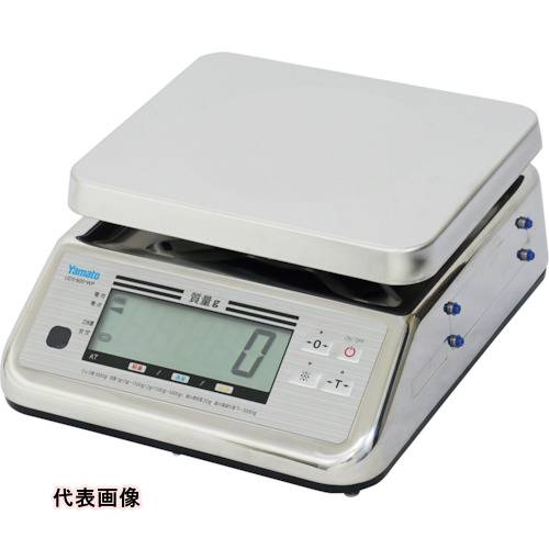 YAMATO 完全防水型デジタル上皿はかり UDS-600-WPN-3 [UDS-600-WPN-3] UDS600WPN3 販売単位：1 送料無料｜ルーペスタジオ