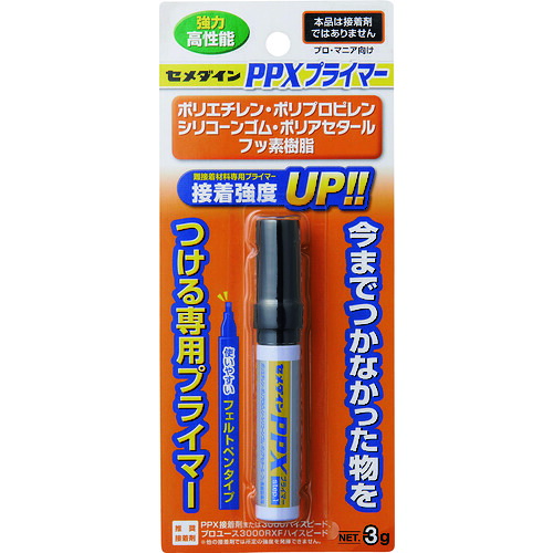 점착제 프라이머 세메딘 PPX 프라이머 3G/블리스터 (폴리올레핀 및 난형 접착제용) CA-086 [CA-086] 판매단위: 1개