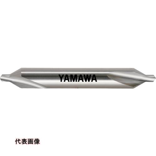 ヤマワ 弱ねじれ溝A形60&deg; センタ穴ドリル CD-S 6X60&deg;X18 [CDS-6] 販売単位：1 送料無料｜ルーペスタジオ