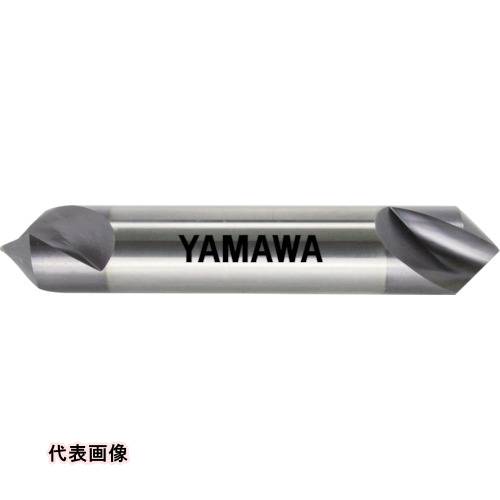 ヤマワ 超硬ポイントドリル PE-90&deg; C-PE-Q V 10X3X90&deg; [C-PE-Q-V-10X3] 販売単位：1 送料無料｜ルーペスタジオ