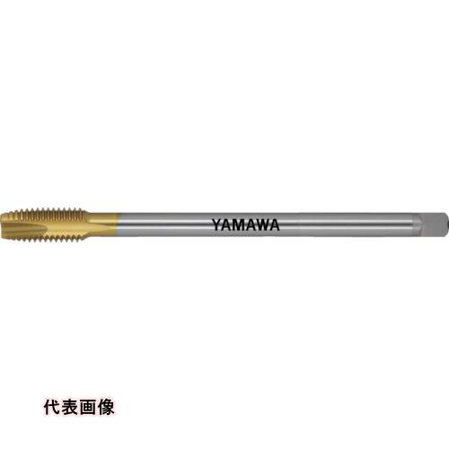 ヤマワ ロングコーティングポイントタップ LS-PO V L150 P3 M8X1.25 [LS-N-PO-V-150-M8X1.25] 販売単位：1 送料無料