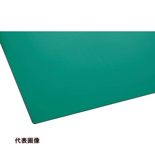 テラモト 制電クッションデスクマット 1200×600mm [MR-155-130-1] MR1551301 販売単位：1 送料無料