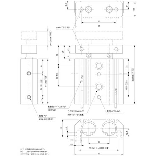 アインツ コンテナシリンダー・複動型 NCON-20W 1個 ▽388-6819【代引