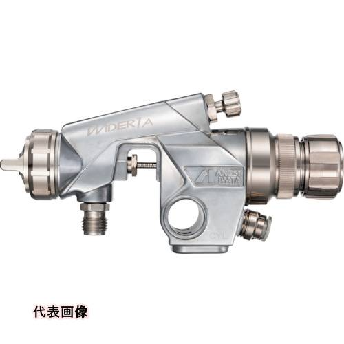アネスト岩田 自動スプレーガン 小形自動ガン ノズル口径Φ1.3 [WIDER1A-13H2] WIDER1A13H2 販売単位：1 送料無料
