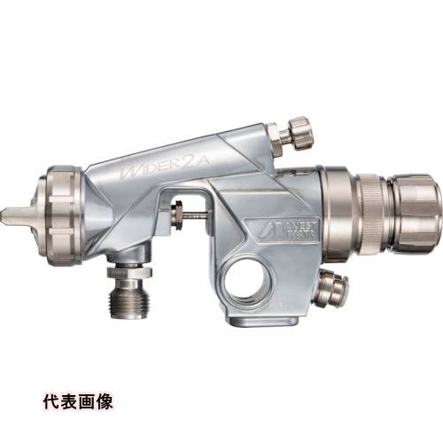 アネスト岩田 自動スプレーガン 大形自動ガン ノズル口径Φ2.0 [WIDER2A-20R2] WIDER2A20R2 販売単位：1 送料無料