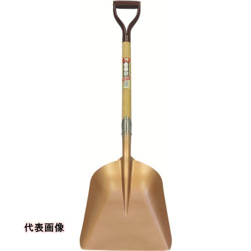 皆既月食を見よう