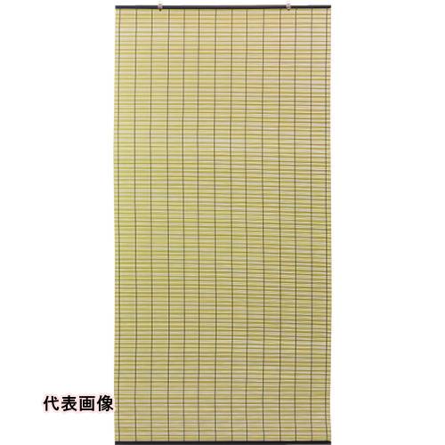 【楽天市場】大島屋 樹脂製すだれ 176×180cm グリーン [25367] 25367 販売単位：1 送料無料：ルーペスタジオ