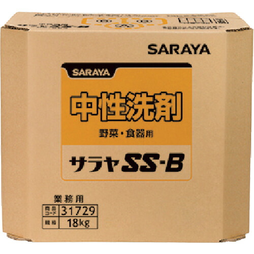 サラヤ サラヤSS-B18kg八角BIB [31729] 31729 販売単位：1 送料無料
