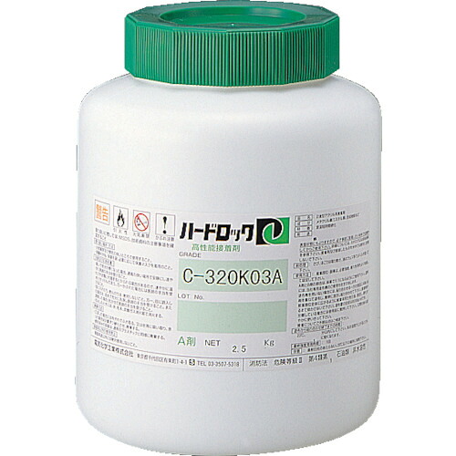 デンカ ハードロック A剤 1kg [C320K-03A] 販売単位：1 送料無料
