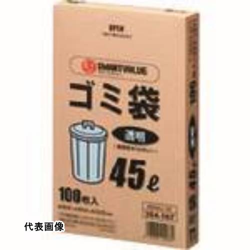 JTX 354404)ゴミ袋LDD 透明45L 500枚N044J45P [N044J-45P] N044J45P 販売単位：1 送料無料