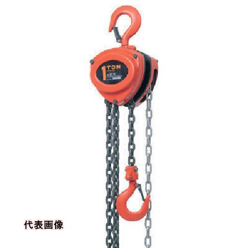 HHH チェーンブロック 定格荷重0.5t 揚程2.5m [R-CB-0.5] 販売単位：1 送料無料 13,817円