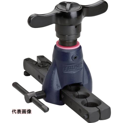 TRUSCO トラスコ中山 ラチェット式フレアリングツール(ミリ)新冷媒対応 [TFT401M] TFT401M 販売単位：1 送料無料