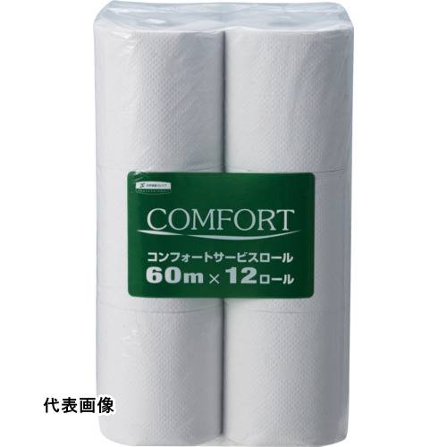 クレシア トイレットペーパー コンフォートサービスロール 60m(芯あり)12ロールX8パック [11263] 11263 販売単位：1 送料無料