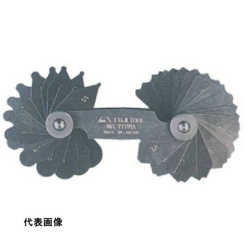 フジ ラジアスゲ-ジ円型 測定サイズ1.0~7.0 枚数34 [178MA] 販売単位：1 送料無料