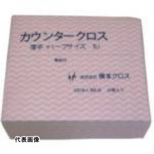 橋本クロス カウンタークロス(ハーフ)薄手 ピンク (50枚&times;24袋=1200枚) [1UP] 販売単位：1 送料無料｜ルーペスタジオ