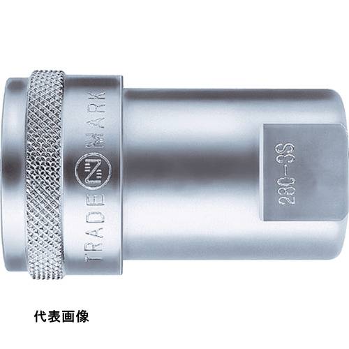 日東 280カプラ 高圧用相手側取付サイズR1/2(54863) [280-4S STEEL NBR] 2804SSTEELNBR 販売単位：1 送料無料｜ルーペスタジオ