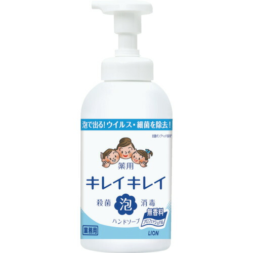 楽天市場】サラヤ シャボネットゴールドグリーン500g [23204 楽天市場】サラヤ シャボネットゴールドグリーン500g [23204