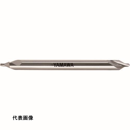 ヤマワ ロングシャンク強ねじれ溝A形60° センタ穴ドリル CE-SL L200 4X60°X10 [CE-SL-200-4X60X10] CESL2004X60X10 販売単位：1 送料無料