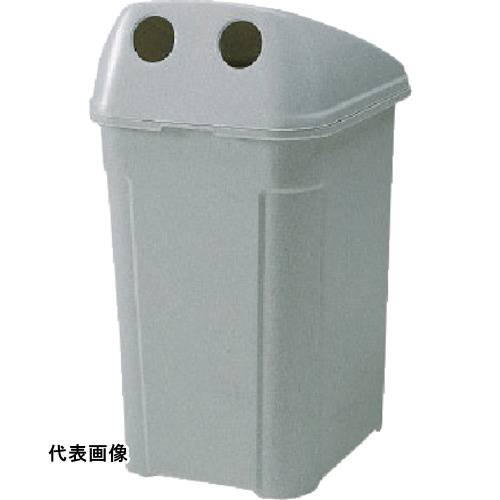 RISU 樹脂ごみ箱 337395 美サイクルボックスD110-K2 グレー [D110-K2 GY] 販売単位：1 送料無料