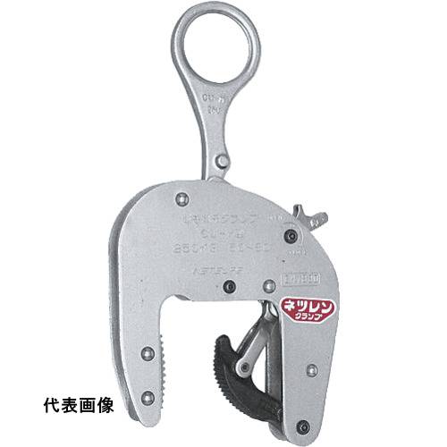 NETSUREN CU-M型(60) 250kg U字溝竪吊クランプ [F3022] 販売単位：1 送料無料｜ルーペスタジオ