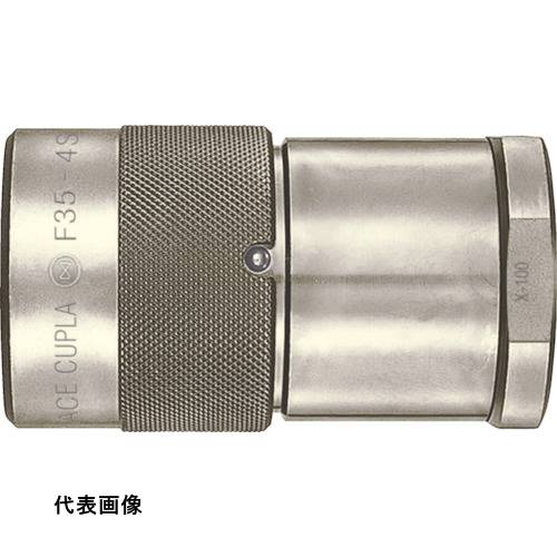 日東 フラットフェイスカプラF35型 高圧配管用F356S(17909) [F35-6S STEEL FKM] F356SSTEELFKM 販売単位：1 送料無料 14,239円