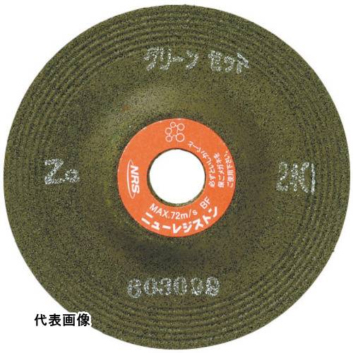 NRS 重研削用砥石 グリーンゼット 180&times;6&times;22 ZG24N [GNZ1806-ZG24N] 25枚セット 送料無料｜ルーペスタジオ