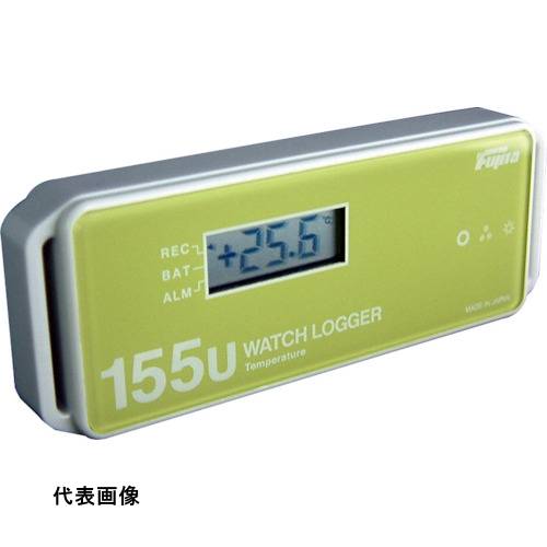 Fujita 表示付温度データロガー(ステックタイプ) [KT-155U] 販売単位：1 送料無料