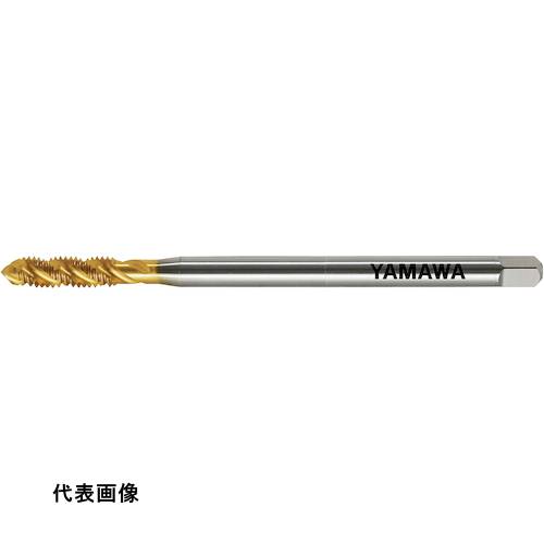 ヤマワ ロングコーティングスパイラルタップ LS-SP V L150 P2 M6X1 [LS-SP-V-F-P2-150-M6X1] LSSPVFP2150M6X1 販売単位：1 送料無料