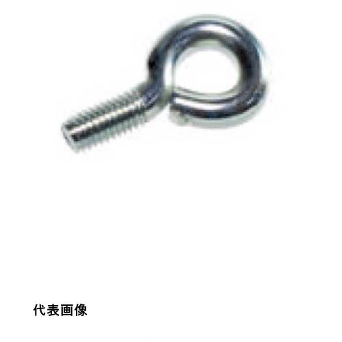 IWATA アイボルト(400個入) [MS04] MS04 販売単位：1 送料無料