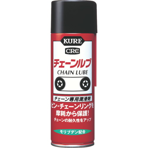 楽天市場】KURE NO1068 スーパーチェーンルブ 180ml | 556 潤滑 オイル