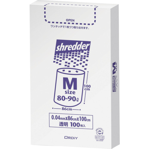 オルディ ポリバッグシュレッダー用ゴミ袋BOX M 0.04mm 透明 100P [PBS-NM] PBSNM 販売単位：1 送料無料