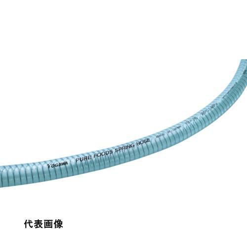 十川 ピュアフーズホース15&times;22&times;50m [PFH-15] 販売単位：1 送料無料｜ルーペスタジオ