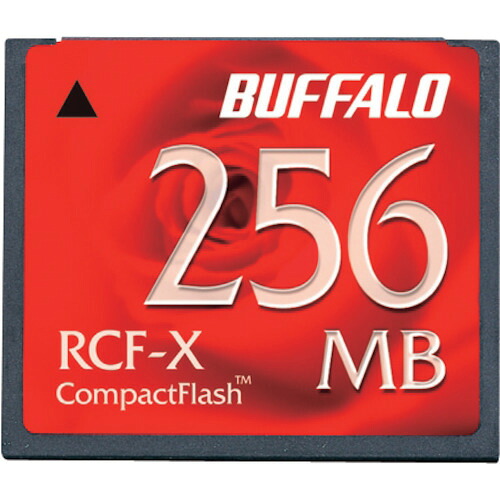 BUFFALO コンパクトフラッシュ ハイコストパフォーマンスモデル 256MB [RCF-X256MY] RCFX256MY 販売単位：1 送料無料｜ルーペスタジオ
