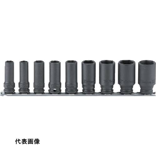 Ko-ken 薄肉インパクトセミディープソケットセット [RS13301X/9] RS13301X9 販売単位：1 送料無料｜ルーペスタジオ