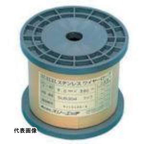 HHH ステンレスワイヤーロープボビン巻 1mm×100m [SC1X100] 販売単位：1 送料無料
