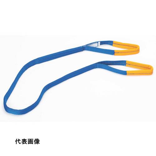シライ ベルトスリング シグナルスリング[[R上]] エコマーク認証商品 SE3E(JIS3トウキュウ) 両端アイ形 50mm幅×長さ4.0m) [SE3E-50X4.0] SE3E50X4.0 販売単位：1 送料無料