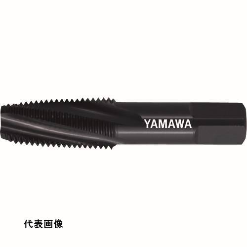 ヤマワ 管用テーパねじ用ステンレス鋼用スパイラルタップ長ねじ形 SU-SP-PT 3/4-14 [SU-SP-PT-3/4-14] SUSPPT3414 販売単位：1 送料無料