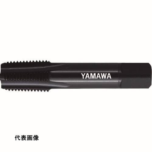 ヤマワ 管用テーパねじ用ステンレス鋼用ハンドタップ短ねじ形 SU-S-PT 3/4-14 [SU-S-PT-3/4-14] SUSPT3414 販売単位：1 送料無料｜ルーペスタジオ