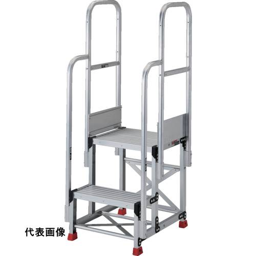 TRUSCO トラスコ中山 アルミ製作業用踏台 2段 高さ0.6m 天板寸法600×400 段高300mm 階段両手すり付き [TSF-266-TR300] TSF266TR300 販売単位：1 送料無料