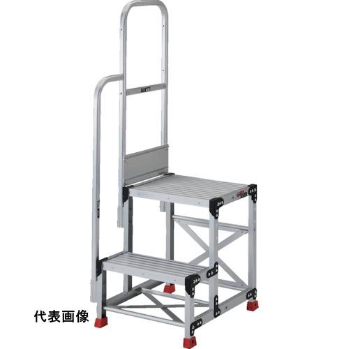 TRUSCO トラスコ中山 アルミ製作業用踏台 2段 高さ0.5m 天板寸法800&times;400 段高250mm 階段片手すり付き [TSF-285-TK250] TSF285TK250 販売単位：1 送料無料｜ルーペスタジオ 60,069円